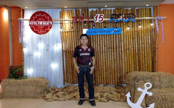 ภาพบรรยากาศงานเลี้ยงรุ่น 15 