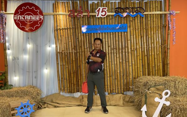 ภาพบรรยากาศงานเลี้ยงรุ่น 15 