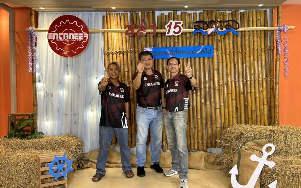 ภาพบรรยากาศงานเลี้ยงรุ่น 15 