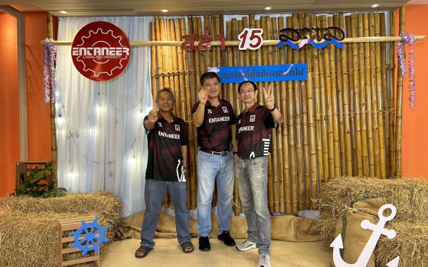 ภาพบรรยากาศงานเลี้ยงรุ่น 15 