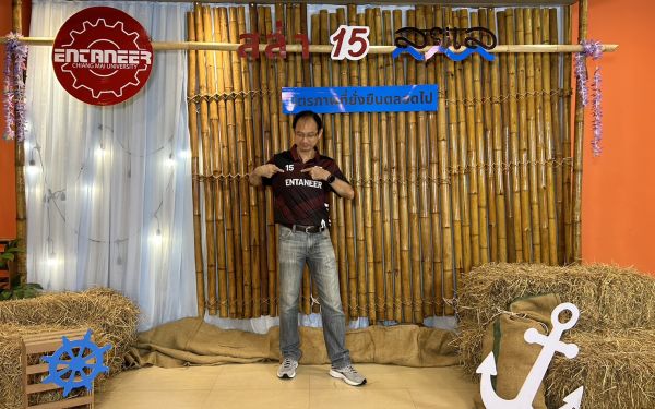 ภาพบรรยากาศงานเลี้ยงรุ่น 15 