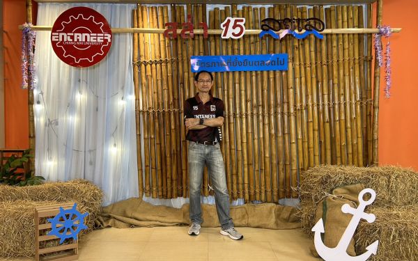 ภาพบรรยากาศงานเลี้ยงรุ่น 15 