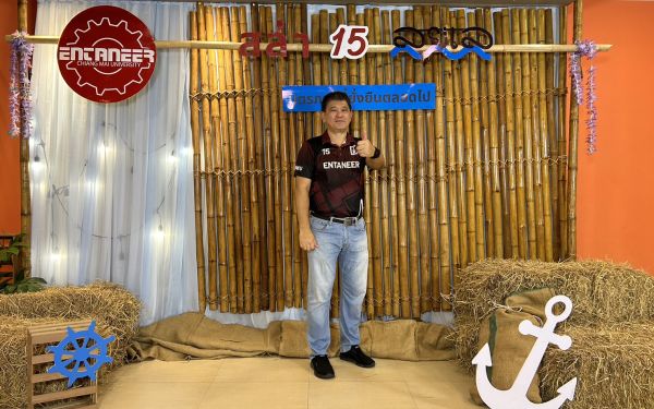 ภาพบรรยากาศงานเลี้ยงรุ่น 15 