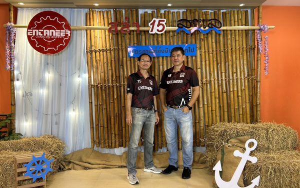 ภาพบรรยากาศงานเลี้ยงรุ่น 15 