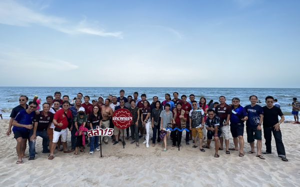 ภาพบรรยากาศงานเลี้ยงรุ่น 15 