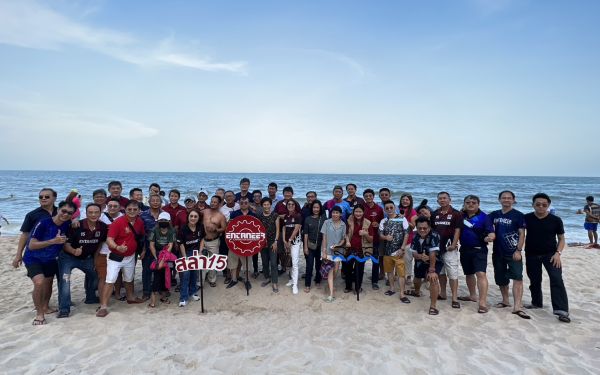 ภาพบรรยากาศงานเลี้ยงรุ่น 15 