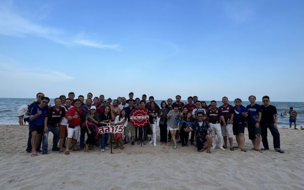 ภาพบรรยากาศงานเลี้ยงรุ่น 15 