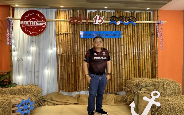 ภาพบรรยากาศงานเลี้ยงรุ่น 15 