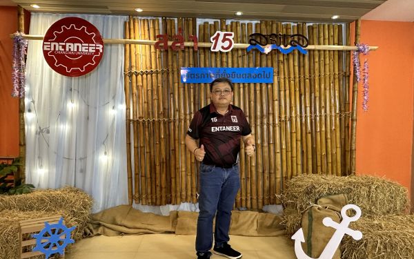 ภาพบรรยากาศงานเลี้ยงรุ่น 15 