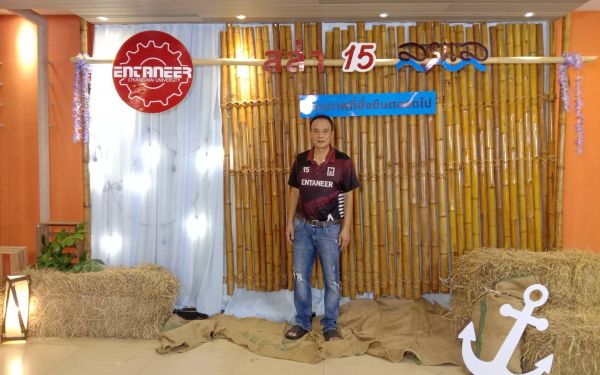 ภาพบรรยากาศงานเลี้ยงรุ่น 15 