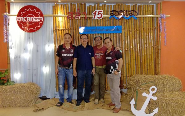 ภาพบรรยากาศงานเลี้ยงรุ่น 15 