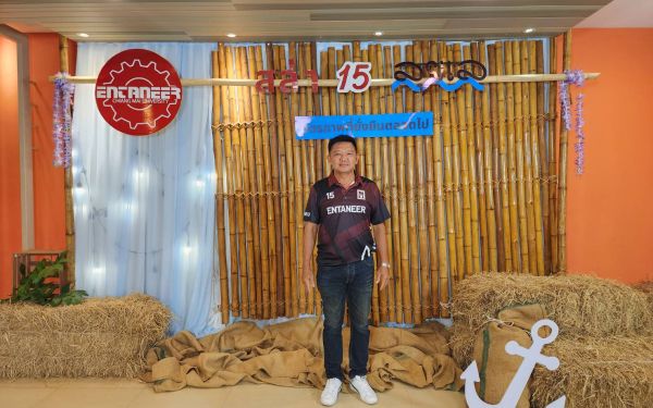 ภาพบรรยากาศงานเลี้ยงรุ่น 15 