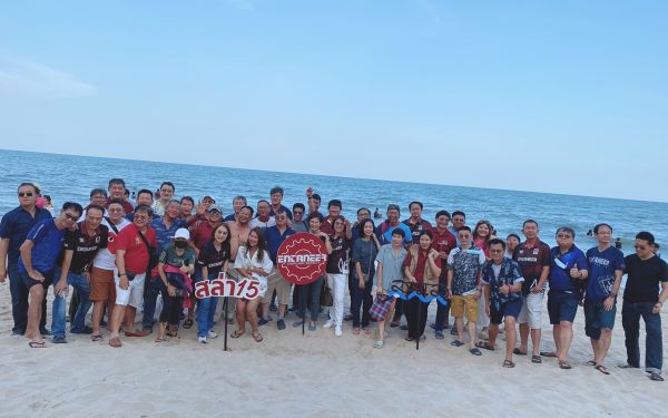 ภาพบรรยากาศงานเลี้ยงรุ่น 15 