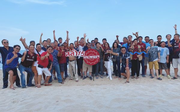 ภาพบรรยากาศงานเลี้ยงรุ่น 15 