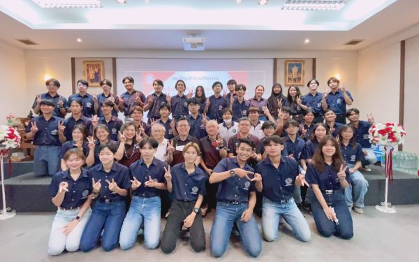 งานปัจฉิมนิเทศนักศึกษาฝึกงาน ปีการศึกษา 2565