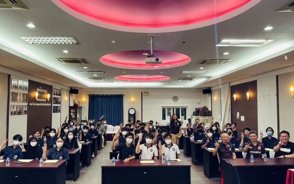 งานปัจฉิมนิเทศนักศึกษาฝึกงาน ปีการศึกษา 2565