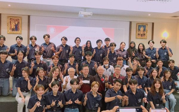 งานปัจฉิมนิเทศนักศึกษาฝึกงาน ปีการศึกษา 2565