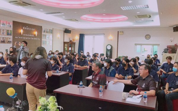 งานปัจฉิมนิเทศนักศึกษาฝึกงาน ปีการศึกษา 2565