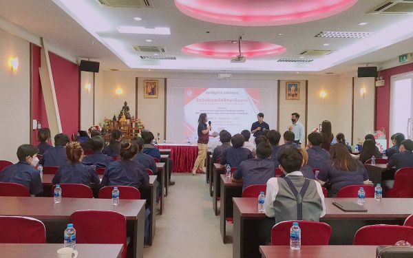 งานปัจฉิมนิเทศนักศึกษาฝึกงาน ปีการศึกษา 2565