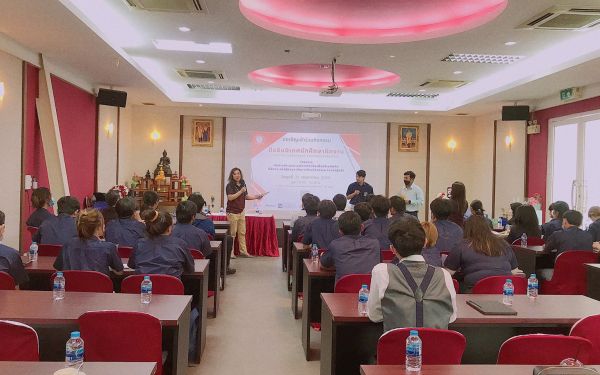 งานปัจฉิมนิเทศนักศึกษาฝึกงาน ปีการศึกษา 2565