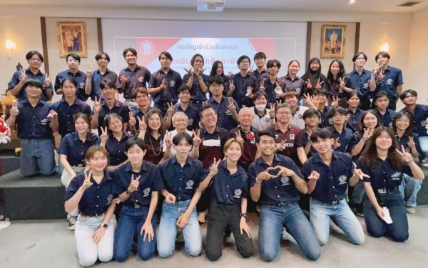 งานปัจฉิมนิเทศนักศึกษาฝึกงาน ปีการศึกษา 2565