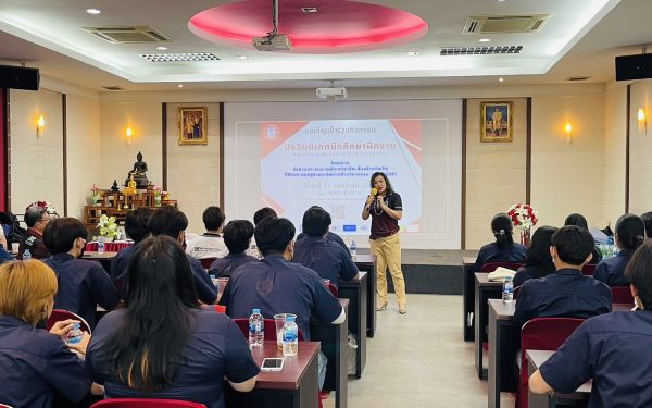 งานปัจฉิมนิเทศนักศึกษาฝึกงาน ปีการศึกษา 2565