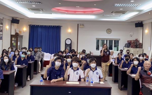 งานปัจฉิมนิเทศนักศึกษาฝึกงาน ปีการศึกษา 2565