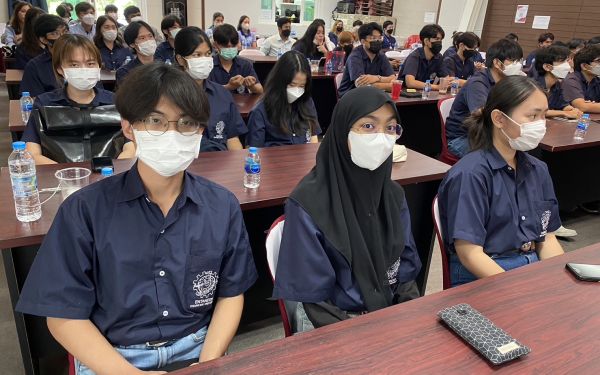 งานปัจฉิมนิเทศนักศึกษาฝึกงาน ปีการศึกษา 2565