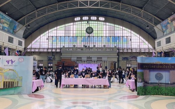 กิจกรรมรับน้องรถไฟ 2566