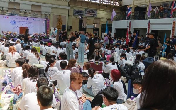 กิจกรรมรับน้องรถไฟ 2566