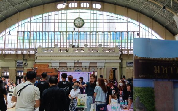 กิจกรรมรับน้องรถไฟ 2566