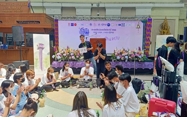 กิจกรรมรับน้องรถไฟ 2566