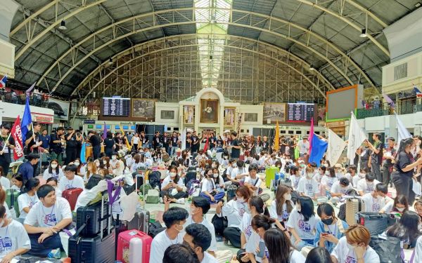 กิจกรรมรับน้องรถไฟ 2566