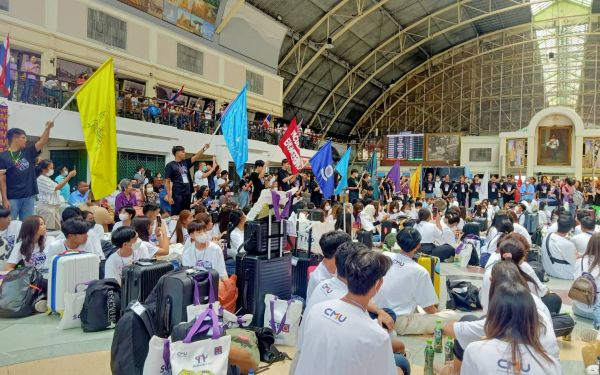 กิจกรรมรับน้องรถไฟ 2566