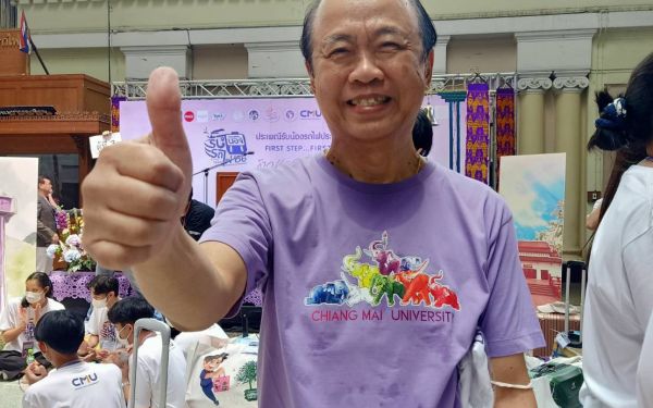 กิจกรรมรับน้องรถไฟ 2566