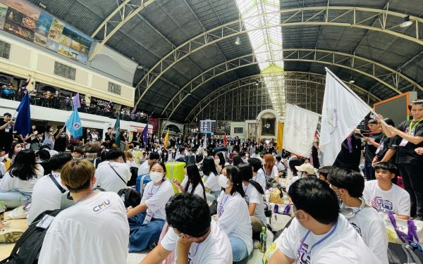 กิจกรรมรับน้องรถไฟ 2566