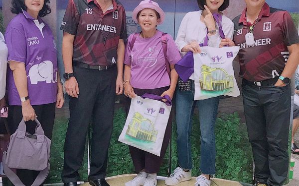 กิจกรรมรับน้องรถไฟ 2566