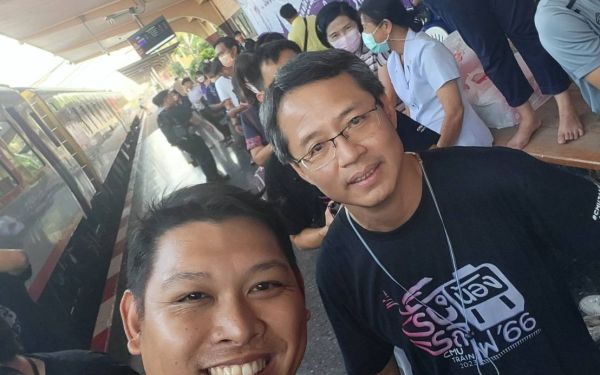 กิจกรรมรับน้องรถไฟ 2566