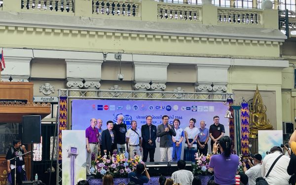 กิจกรรมรับน้องรถไฟ 2566