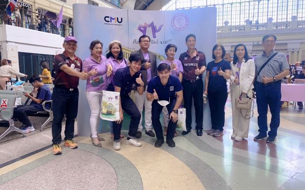 กิจกรรมรับน้องรถไฟ 2566