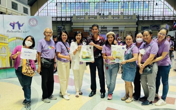 กิจกรรมรับน้องรถไฟ 2566