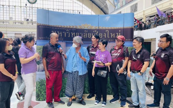 กิจกรรมรับน้องรถไฟ 2566