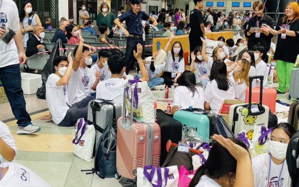 กิจกรรมรับน้องรถไฟ 2566