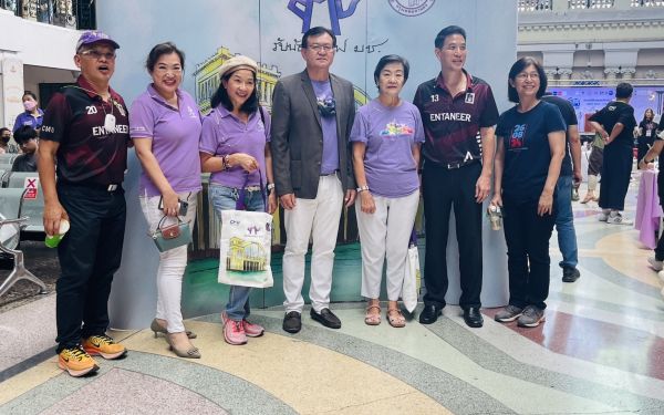 กิจกรรมรับน้องรถไฟ 2566