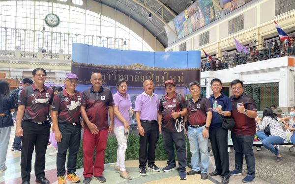 กิจกรรมรับน้องรถไฟ 2566