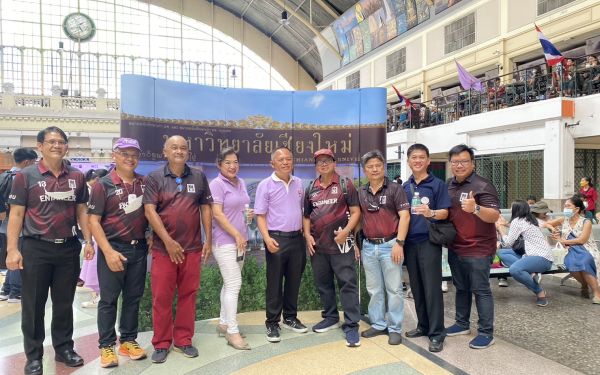 กิจกรรมรับน้องรถไฟ 2566