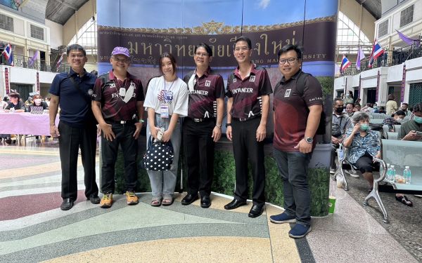 กิจกรรมรับน้องรถไฟ 2566