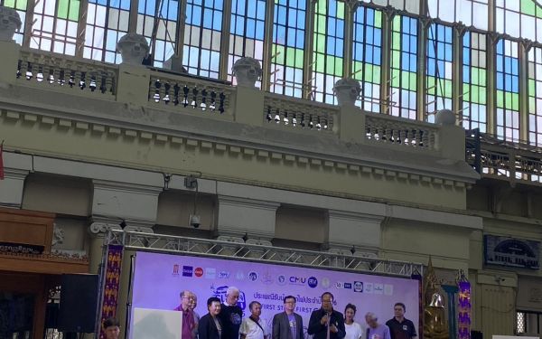 กิจกรรมรับน้องรถไฟ 2566