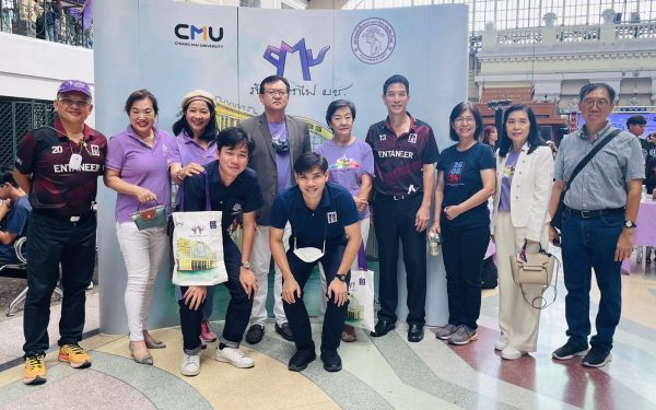 กิจกรรมรับน้องรถไฟ 2566