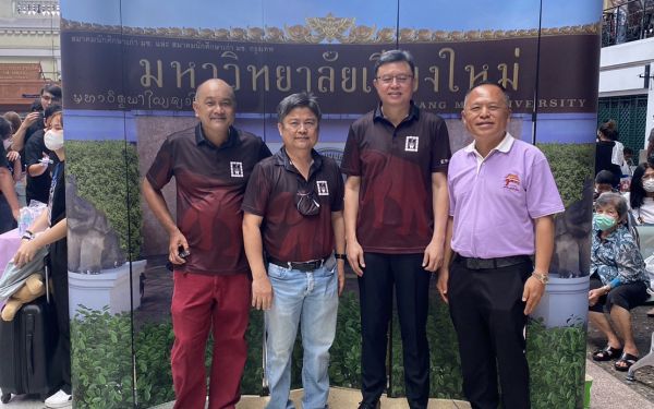 กิจกรรมรับน้องรถไฟ 2566